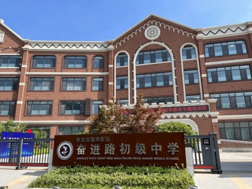 教育部教育技術(shù)與資源發(fā)展中心（中央電化教育館）2023年第二期創(chuàng)客教育專題培訓(xùn)班順利舉辦！