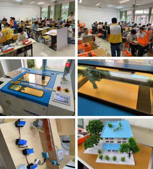 雷宇助力貴州省2023年師生信息素養(yǎng)提升實(shí)踐活動圓滿舉辦